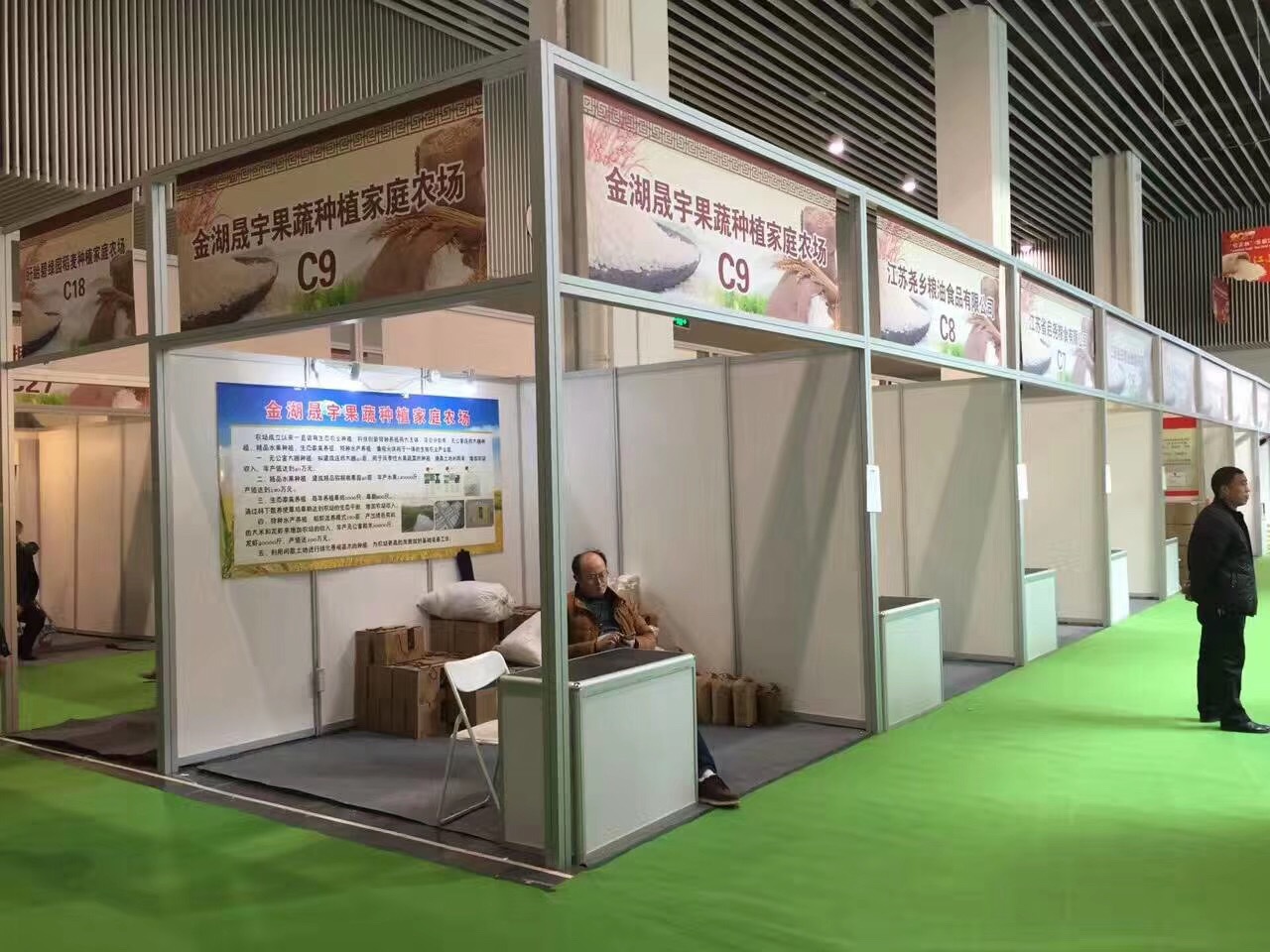 新款展位异型改造展览铝材展会特装标摊易拆装环保展架定制工厂